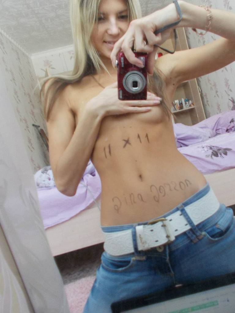 Photo de Arianne
